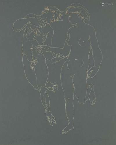 Hans Erni, Swiss 1909-2015- Two figures; lithograph in olive...