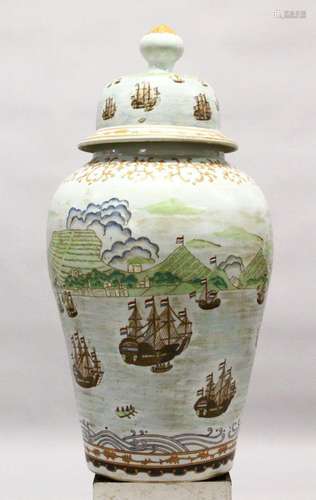 A LARGE 20TH CENTURY CHINESE PORCELAIN LIDDED URN - NAUTICAL...