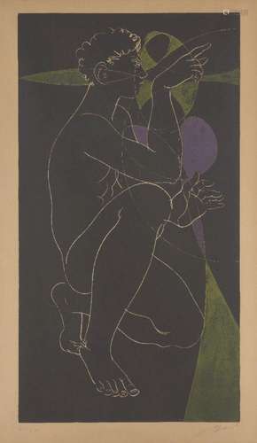 Hans Erni, Swiss 1909-2015- Two figures; lithograph in olive...