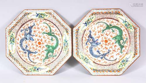 A PAIR OF CHINESE FAMILLE ROSE OCTAGONAL PORCELAIN PLATES - ...