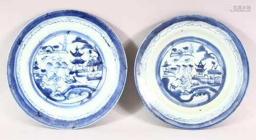 A PAIR OF 18TH / 19TH CENTURY CHINESE BLUE & WHITE PORCE...