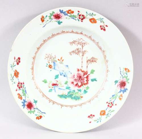 A CHINESE QIANLONG PERIOD FAMILLE ROSE PORCELAIN DISH - deco...