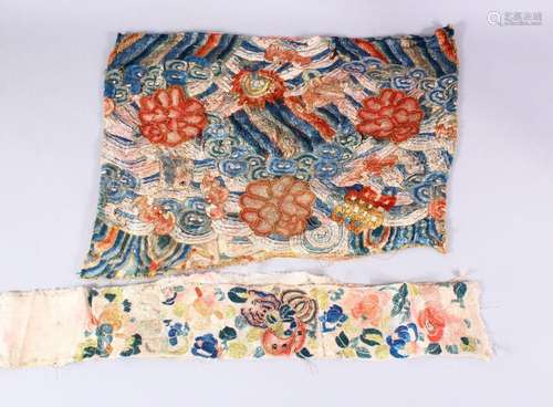 TO 18TH CENTURY CHINESE EMBROIDERED SILK FRAGMENTS - flora a...