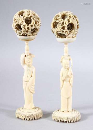 A PAIR OF 19TH CENTURY CHINESE CARVED IVORY FIGURES & PU...