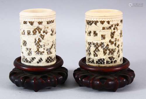 A PAIR OF 19TH CENTURY CHINESE CANTON CARVED IVORY OPENWORK ...