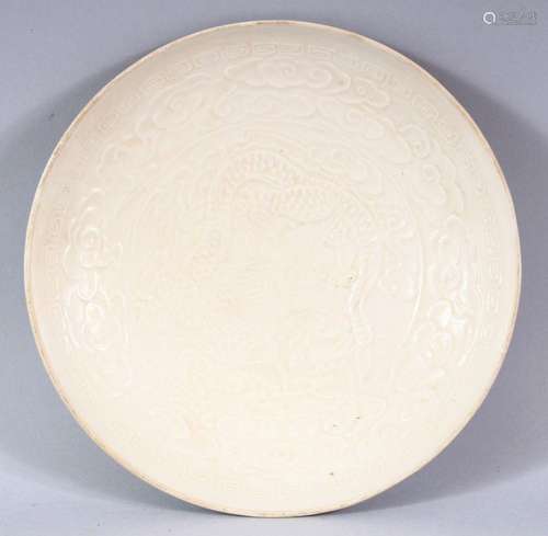 A CHINESE SONG STYLE DING YAO PORCELAIN PLATE - the interior...