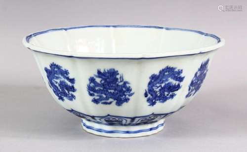 A CHINESE MING STYLE BLUE & WHITE PORCELAIN PETAL FORMED...