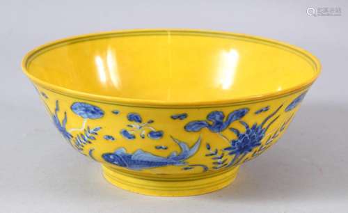 A CHINESE YELLOW GROUND PORCELAIN FISH BOWL - decorated with...