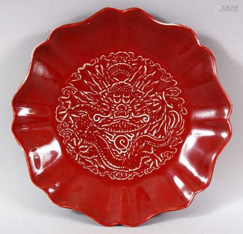 A CHINESE COPPER RED LOBED PORCELAIN DRAGON BOWL - interior ...