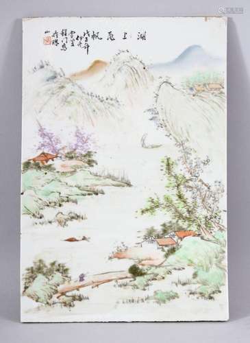 A CHINESE REPULIC FAMILLE ROSE PORCELAIN PANEL - decorated w...