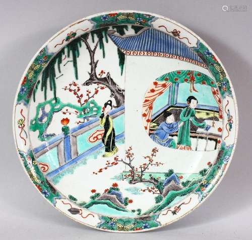 A CHINESE KAN GXI STYLE FAMILLE VERTE PORCELAIN DISH - decor...