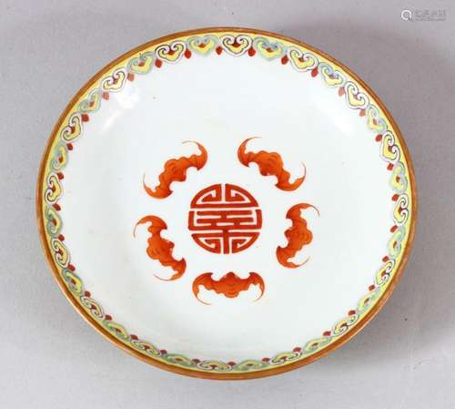 A CHINESE PORCELAIN SAUCER DISH, the dish painted with bats ...