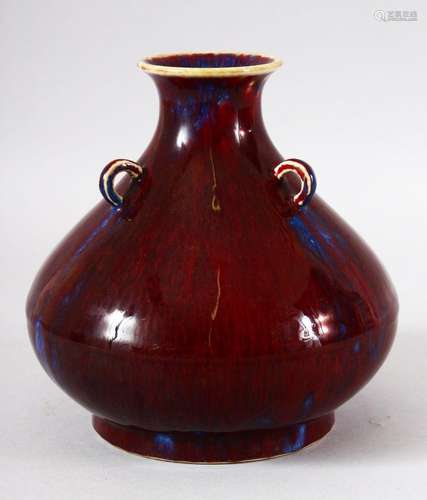 A GOOD CHINESE FLAMBE GLAZE SQUAT SHAPE VASE, with three rin...