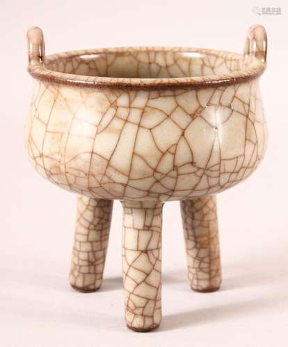 A CHINESE CRACKLE GLAZE TRIPOD CENSER, 15cm high, 12.5cm dia...