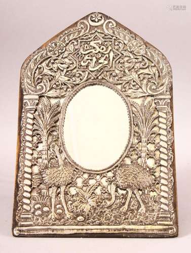 A FINE 19TH CENTURY OTTOMAN EMBOSSED SILVER MIRROR FRAME- Em...