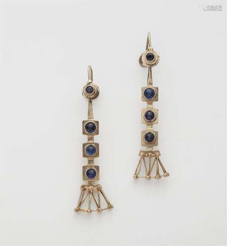 A pair of 18k white gold sapphire earrings