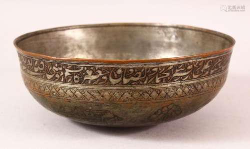 A FINE PERSIAN SAFAVID TINNED COPPER BOWL - chased with band...