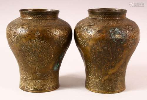 A RARE PAIR OF 18TH CENTURY DAMASCUS SILVER INLAID BRASS VAS...