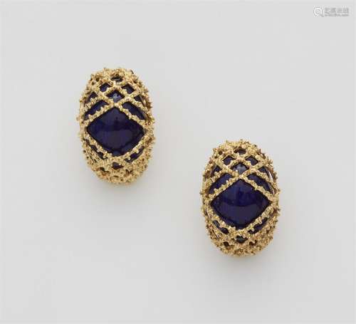 A pair of 18k gold enamelled clip earrings