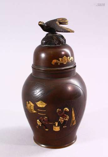 A JAPANESE MEIJI PERIOD BRONZE & MIXED METAL VASE & ...