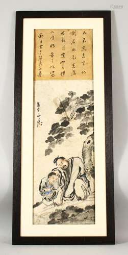 A CHINESE SCHOOL SCROLL PAINTING depicting seated figures of...