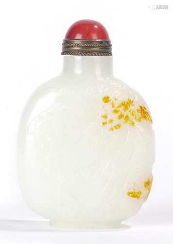 Chinese Nephrite White Jade Snuff Bottle with Skin