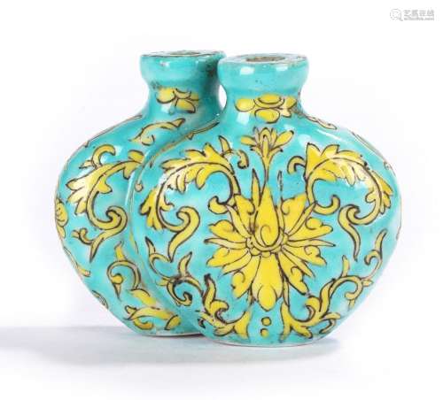 Chinese Yellow Glaze Turquoise Ground Linked Snuff Bottle