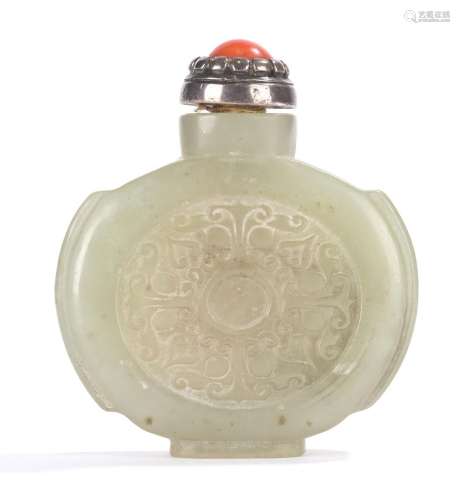 Chinese Celadon Carved Snuff Bottle