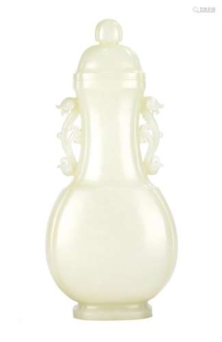 A Very Fine Nephrite White Jade Vase and Cover