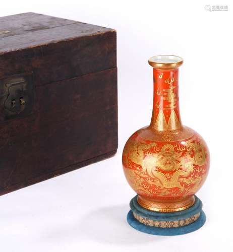 Chinese Gilt Copper Red Dragon Vase