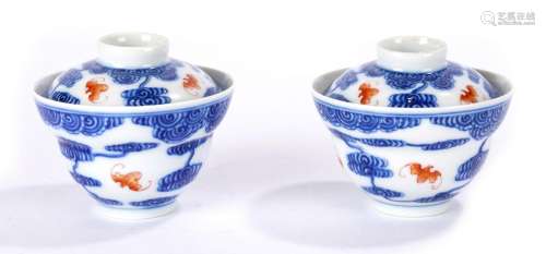 A Pair of Chinese Blue and White Copper Red Cups