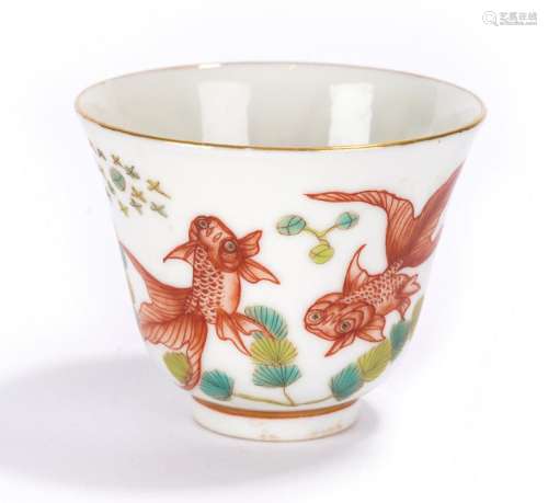 Chinese Copper Red Enamel Goldfish Cup