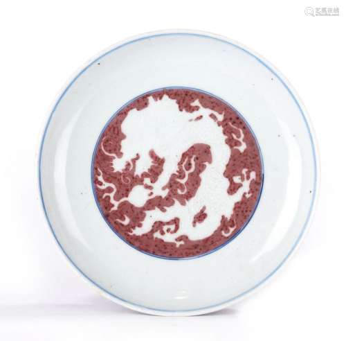 Chinese Reverse Decorated Red Glaze Dragon Dish