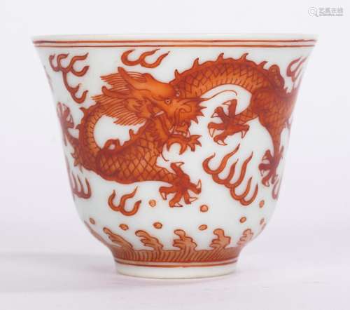Chinese Red Enamel Dragon Wine Cup