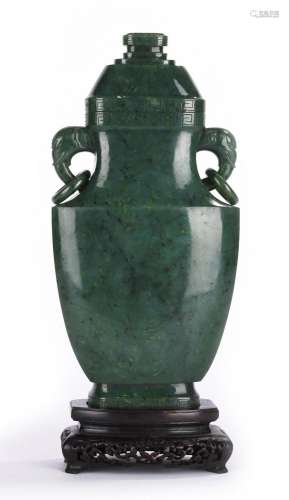 Chinese Green Jade Elephant Handle Vase