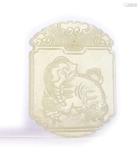 Chinese White Jade Qilin Pendant