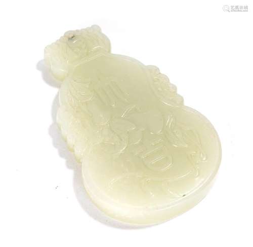 Chinese White Jade Daji Double Gourd Pendant