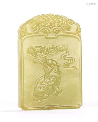 Chinese Yellow Jade Qilin Pendant