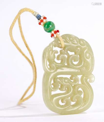 Chinese Celadon Jade Dragon Reticulated Plaque