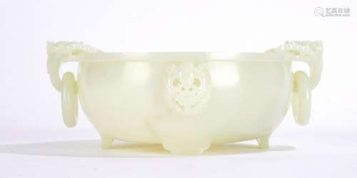 Chinese White Jade Censer with Inscription