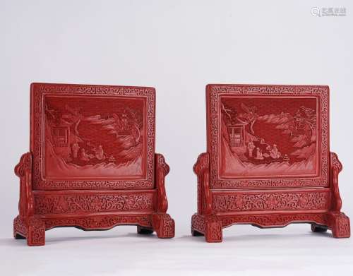 Pair of Chinese Cinnabar Lacquer Table Screens