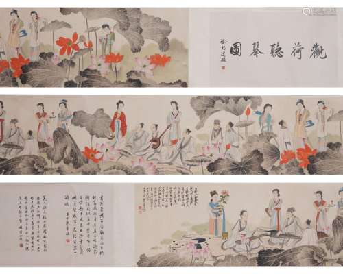 Chinese Watercolor Figures Handscroll