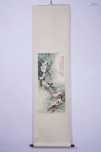 Chinese Watercolor 'Cats' Painting Hanging Scroll