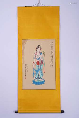 Chinese Watercolor Buddhist Figure Painting Scroll