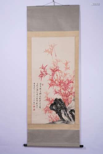 Chinese Watercolor Bamboo Painting Scroll
