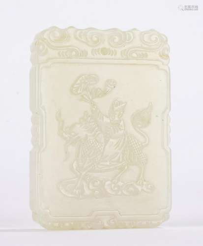Chinese White Jade Figure on Qilin Plaque