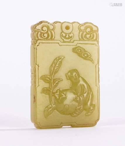 Chinese Yellow Jade Boy and Pomegranate Plaque