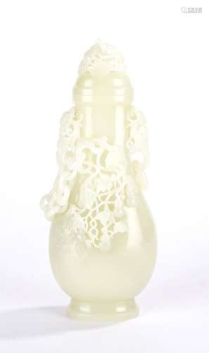Chinese White Jade Reticulated Gourds Vase