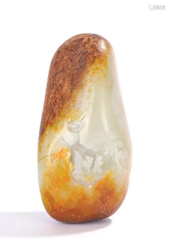 Chinese Nephrite White Jade Inscribed Boulder with Skin