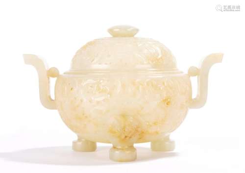 Chinese White Jade Reticulated Tripod Censer